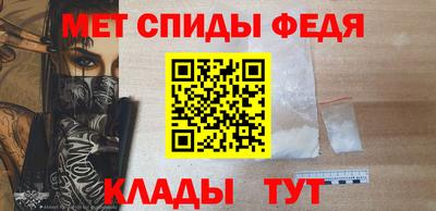 Альфа ПВП Апшеронск