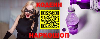 тгк Азнакаево