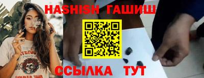 дживик Апрелевка
