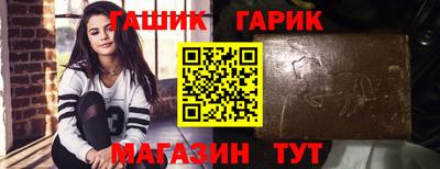дживик Апрелевка