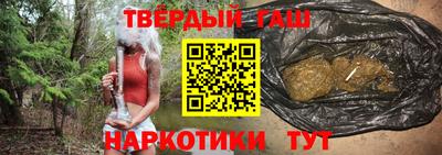 круглые Аргун