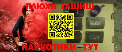 MDMA Premium VHQ Апрелевка