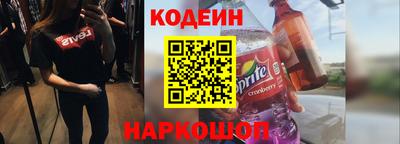 круглые Аргун