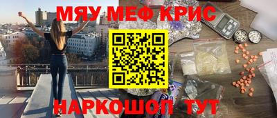 дживик Апрелевка