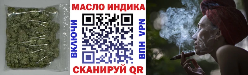 hydra сайт  купить закладку  Аша  Дистиллят ТГК вейп с тгк 