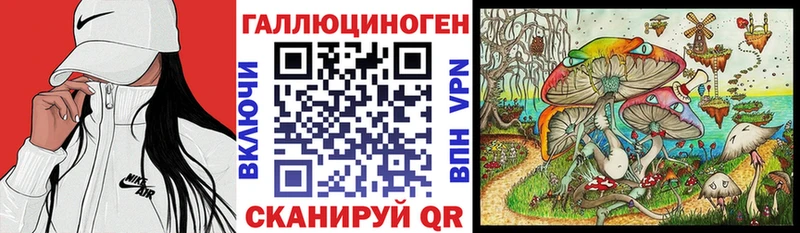 Галлюциногенные грибы прущие грибы  Аша 
